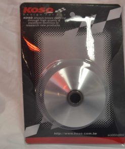 Komplett variator med 4,5g